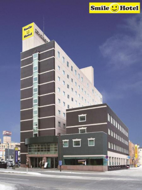  Smile Hotel Asahikawa  Асахикава